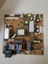 LG 32LA620S POWER BOARD EAX64881301(1.7) LGP32-13PL2 TCON BOARD 6870C-0452A PANEL LC320DUE(SF)(U1), снимка 1