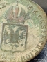 Рядка монета 1/2 кройцер 1816г. Австрийска Империя уникат за КОЛЕКЦИОНЕРИ 49203, снимка 10