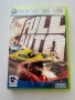 Full Auto за Xbox 360 , снимка 1