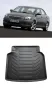 Стелка за багажник RizLine съвместима с TOYOTA AVENSIS II седан 2003-2009, снимка 1
