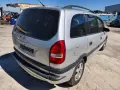 Opel Zafira 2.2DTI - 125к.с - 2002г. на части, снимка 3
