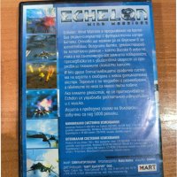 Кутия за компютърна игра Echelon Wind Warriors, снимка 2 - Други игри - 42715146