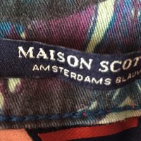 Maison Scotch оригинални дамски ластични дънки W26/L32 , снимка 12 - Дънки - 30319614