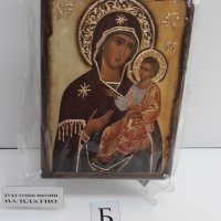 Икона на платно А5 на Пресвета Майка Богородица Закрилница - ръчна изработка . Модел Б., снимка 3 - Икони - 37796974
