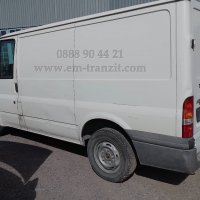 Форд Транзит 2.0TDCi 2001-06г на части, снимка 5 - Бусове и автобуси - 38603789