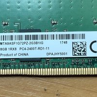 16GB 1Rx8 PC4-2400T DDR4 ECC - MICRON, снимка 2 - RAM памет - 43865354