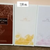 Tоалетни води AVON, снимка 1 - Дамски парфюми - 40185668