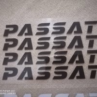 Качествени винилови стикери лепенка за  Фолксваген Пасат Passat кола автомобил, снимка 2 - Аксесоари и консумативи - 35222830