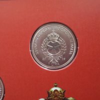 рядък сет 5 монети Малтийски орден, тираж 5 000; Ordine di Malta , снимка 5 - Нумизматика и бонистика - 37742481