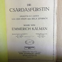  Die Csardasfürstin Emmerich Kálmán , снимка 2 - Специализирана литература - 39697167