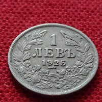 Монета 1 левъ 1925г. Царство България за колекция - 25042, снимка 3 - Нумизматика и бонистика - 35102165