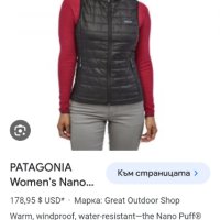 Patagonia Nano Primaloft  Womens Vest Size M ОРИГИНАЛ! Дамски Елек!, снимка 16 - Якета - 42810561