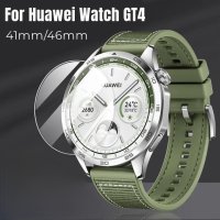 Стъклен Протектор за Часовник Huawei Watch GT4 46, снимка 2 - Фолия, протектори - 42870721