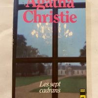 Les sept cadrans -Agatha Christie, снимка 1 - Художествена литература - 31236656