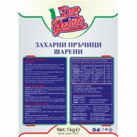 Захарни пръчици шарени - декорации, поръски, снимка 4 - Други - 30385479