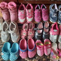 Детски обувки за момиче, снимка 2 - Детски обувки - 35327593