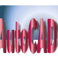 Лицензиран курс AutoCAD 2D и 3D в София