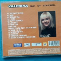 Valeriya – 2008 - Out Of Control(Europop), снимка 5 - CD дискове - 42789020