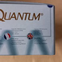 Мултипликатор Quantum Hipercast 510SP Нова макара за тролинк, снимка 4 - Макари - 39930383