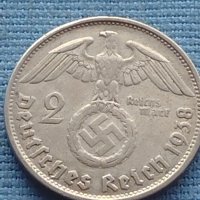 Сребърна монета 2 райхсмарки 1938г. Нацистка Германия със СВАСТИКА 39637, снимка 1 - Нумизматика и бонистика - 42763477