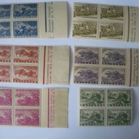 Чисти пощенски марки в каре от Царство България, снимка 3 - Филателия - 42518987