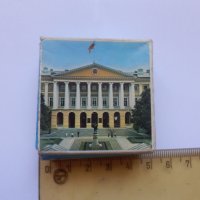 Мини албум със снимки - с Аерофлот в Ленинград, снимка 7 - Колекции - 36828246