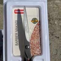 Браснарски фризьорски ножици комплекти цената е 15 лв за бр.К, снимка 16 - Аксесоари за коса - 36153985