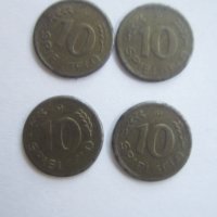Стар немски жетон стари жетони , снимка 3 - Колекции - 35044145