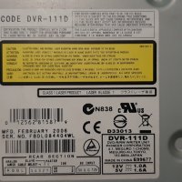 DVD-RW записвачки за настолен компютър - 12 лева, снимка 4 - Други - 42275135