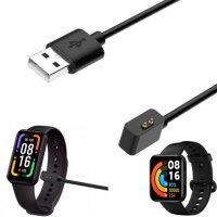Зарядно за Smartband  Xiaomi Redmi Watch 2, Lite 2 Band Pro, Шиаоми Редми НАЛИЧНО!!!, снимка 4 - Смарт гривни - 38092127