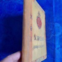 Книга за  цар Борис 3,речник на немски от 1944 и Библия, снимка 4 - Художествена литература - 37001736
