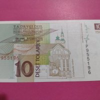 Банкнота Словения-16086, снимка 4 - Нумизматика и бонистика - 30593633