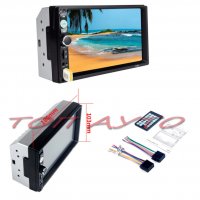 Мултимедия 7'' Touchscreen 2Din MP5 Player Bluetooth 45Wx4 Универсална, снимка 3 - Аксесоари и консумативи - 34924261