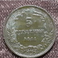 5 стотинки 1881 Княжество  България, снимка 1 - Нумизматика и бонистика - 31317839