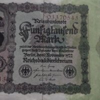Райх банкнота - 50 000 марки 1922 година Германия - за колекция - 18894, снимка 5 - Нумизматика и бонистика - 31186507
