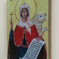 Икона на Света Дария ikona Sveta Daria, снимка 3 - Картини - 17572768