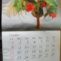 Стенен календар с фотоси на икебана за 2000 г.,30х42 см., снимка 2 - Колекции - 38075899