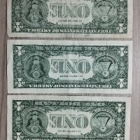 Банкноти US Dollar със звезда или хубав номер , снимка 17 - Нумизматика и бонистика - 39207642