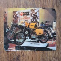 Снимки / плакати на мотор MZ от 70-те години, снимка 2 - Колекции - 29636628