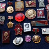 58 съветски значки - ЛЕНИН, снимка 3 - Колекции - 38647088