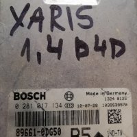 Компютър за Toyota Yaris 1.4 D, снимка 2 - Части - 42881723