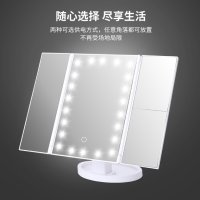 Сгъваемо огледало с LED светлини, снимка 2 - Други - 42519033