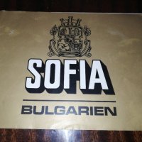 SOFIA BULGARIEN , снимка 1 - Енциклопедии, справочници - 31983918