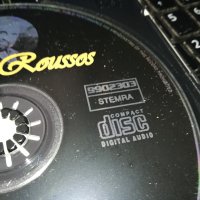DEMIS ROUSSOS CD 2602240910, снимка 16 - CD дискове - 44471286