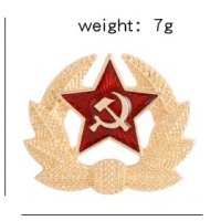 Комунистическа кокарда, значка, снимка 1 - Други ценни предмети - 31806228