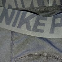 Nike pro M, 10-12години, снимка 2 - Детски клинове - 36580263