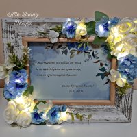 Персонализирана рамка с цветя и осветление , снимка 4 - Подаръци за кръщене - 40052914