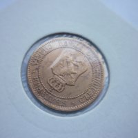 2 стотинки 1912 година, снимка 12 - Нумизматика и бонистика - 42834297