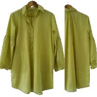 жълта дълга памучна риза, снимка 1 - Ризи - 12833002