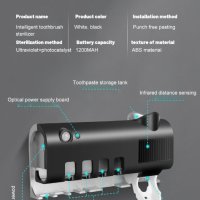 Соларен UV Стерилизатор за Четки за Зъби с Поставка и Дозатор за Паста за Зъби+USB зареждане , снимка 2 - Други стоки за дома - 40439390